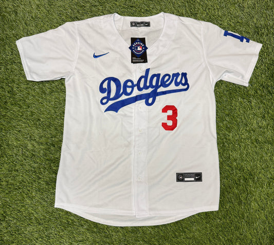 Edwin Diaz Jersey - White